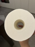 心相印【樊振东推荐】品诺有芯卷纸4层160克*27卷水波纹压花卷筒卫生纸 实拍图