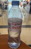 依云（evian）法国原装进口天然矿泉水500mlx24瓶(软瓶)饮用水新老包装随机发货 实拍图