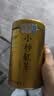 福茗源小种红茶正山500g 花香武夷红茶2026新茶叶礼盒茶叶自己喝口粮茶 实拍图