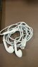 Apple/苹果 EarPods USB-C有线耳机 type-c有线耳机  iPhone 17有线耳机笔记本耳机游戏音乐 实拍图