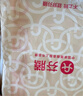 芬腾睡衣女士纯棉年夏季短袖长裤外穿家居服套装七夕情人节礼物 实拍图