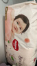 好奇（Huggies）铂金装小桃裤成长裤XL96片(12-17kg)加大号尿不湿【夏季散热王】 实拍图