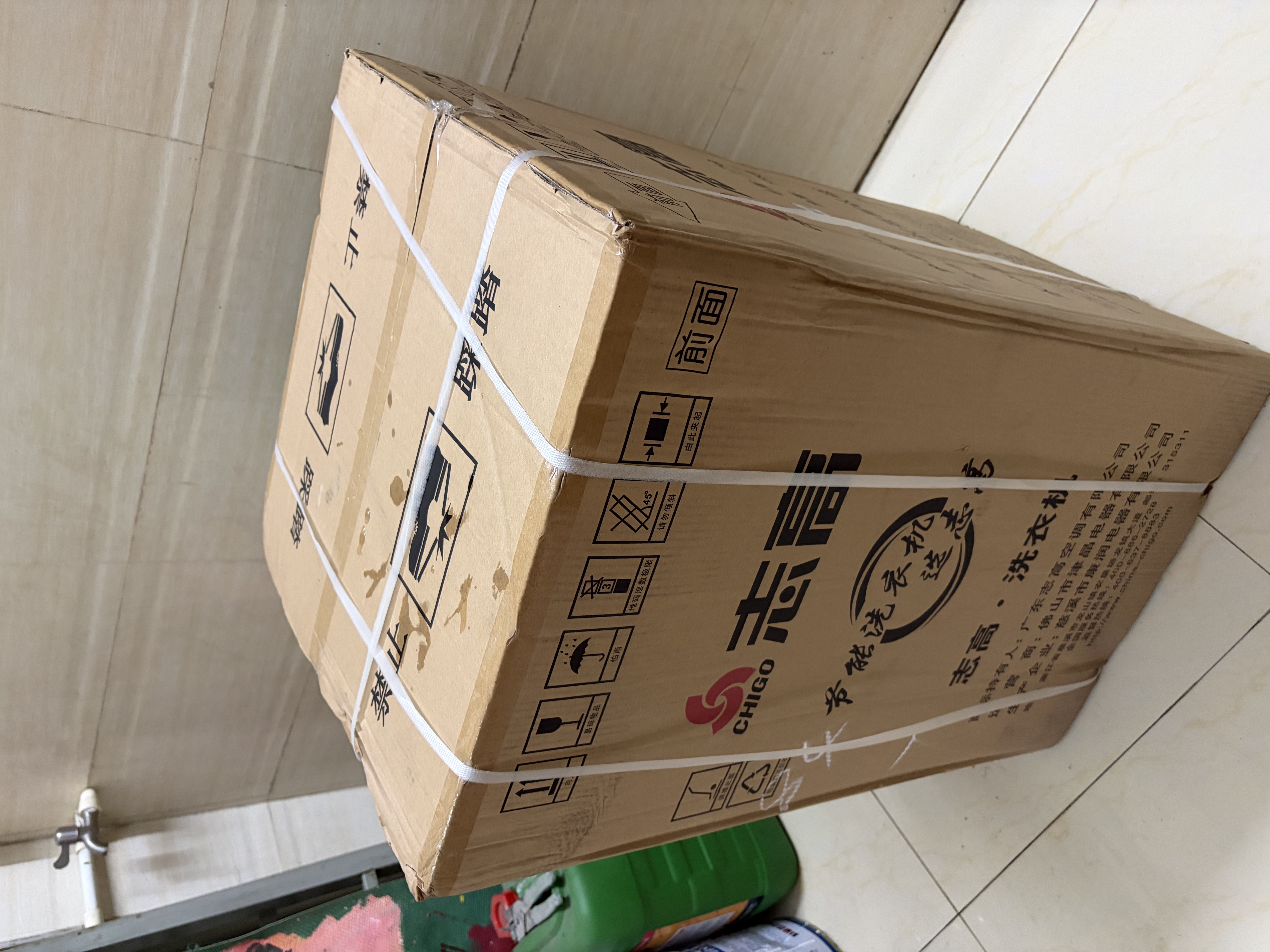 志高（CHIGO）全自动洗衣机 波轮宿舍迷你小型家用 【补贴15%】洗烘一体 智能洗脱一体机 大容量 风干 直排式 【6.5KG 基础款】十大洗涤 蓝光洁净 迷你桶 波轮 实拍图