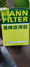 曼牌滤清器（MANNFILTER）W610/6机油滤芯格适用思域缤智思铂睿XRV/CRV雅阁飞度凌派冠道 实拍图