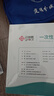 洁丽雅（Grace）一次性马桶垫60片旅行粘贴式酒店防水坐垫纸产妇坐便垫40*60cm 实拍图