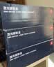 得力（deli）12a硒鼓 Q2612A硒鼓适用惠普1020硒鼓 hp m1005 1020plus 1010 佳能lbp2900打印机墨盒 3支 实拍图