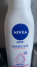 妮维雅（NIVEA）孙颖莎同款天然VC美白身体乳女士温润透白润肤乳液400ml生日礼物 实拍图