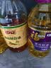 福临门压榨一级 葵花籽油4L 食用油 充氮保鲜 中粮出品 实拍图