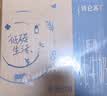蒙牛特仑苏低脂纯牛奶250ml×16盒 健身减脂 送礼优选礼盒装 实拍图