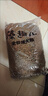麦富迪狗粮 藻趣儿狗粮成犬粮牛肉螺旋藻 均衡营养15kg/30斤 实拍图