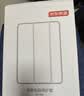 京东京造iPad 10/11 保护壳26/25/22款iPad12代11代保护套苹果平板保护套四边10.9英寸Y折保护套 灰色 实拍图