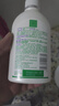 妇炎洁私处洗液洗护液女护理清洗液280ml*2止痒抑菌私密清洗剂赠冲洗器 实拍图