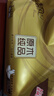清风金装抽纸3层130抽*24包纸巾 餐巾纸整箱 湿水不易破卫生纸 面巾纸 实拍图