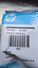 惠普（HP）680原装黑色双支装墨盒 适用hp 2138/2677/3636/3638/3838/3776/3777/3778/4678/5078/5088打印机  实拍图