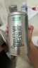 乐品乐茶特级明前碧螺春绿茶2026新茶浓香耐泡口粮茶叶250g冷泡茶自己喝 实拍图