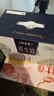 蒙牛特仑苏嗨Milk脱脂纯牛奶250ml*10盒 0脂肪 精美京绣 送礼礼盒 实拍图