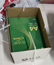 亚太森博A4打印纸 70g复印纸 优选林系列 500张*4包 办公用纸 高性价比复印纸2000张整箱 实拍图