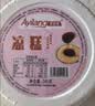 阿依郎即食凉糕240g*6碗（四川特产独立碗装含红糖夏季消暑零食） 实拍图