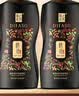 蒂花之秀洗发水深润去屑去油控油洗发露700g+700g 实拍图