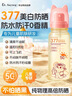 蒙牛特仑苏嗨MILK复合维生素牛奶梦幻盖200mL×10  送礼礼盒 实拍图