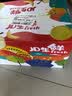 京鲜生 广西红心火龙果 净重6斤礼盒装 超大果 单果500g+ 新鲜应季水果 实拍图