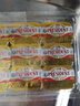总统（President）法国进口淡味份装黄油10g*36粒面包烘焙 实拍图