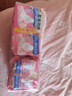 护舒宝瞬洁云感棉卫生巾日夜组合42片无香超薄京东自营官方旗舰 实拍图