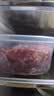 腿中王福运腊肠礼盒1000g 正宗广式腊肠咸甜酒香香肠煲仔饭腊味节日送礼 实拍图