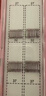 川泽伊势尼鱼钩子线双钩成品绑好挂仕防缠绕钩套装野钓湖库大物鲢鳙钩 钩7#线1.5#+钩8#线2.0# 20副组合装 实拍图