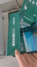 得力（deli）珊瑚海A4打印纸 80g500张*8包一箱 双面使用 加厚复印纸 整箱4000张7351【销冠系列】 实拍图