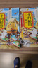 十月稻田 黄豆 2斤 东北大豆 非转基因 打豆浆料包 发豆芽 营养速食早餐 实拍图
