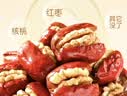 良品铺子 枣夹核桃400g 红枣夹心灰枣核桃新疆免洗枣大枣休闲零食独立包装 实拍图