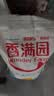 香满园 面粉 中筋粉 优选通用小麦粉 10斤 包子饺子馒头饼手擀面 实拍图