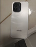vivo Y600 Turbo 12GB+256GB 沙丘金 第四代骁龙7s流畅芯 9000mAh蓝海电池 IP68+IP69防水认证 AI手机 实拍图