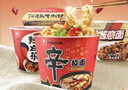 农心辛拉面大碗面拉面方便面追剧宵夜速食面泡面碗面桶装组合 辛拉面BLACK6连碗 实拍图