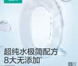 全棉时代婴儿湿巾宝宝湿纸巾100%纯棉湿巾便携装手口屁专用20抽*10包 实拍图