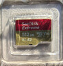 闪迪（SanDisk）512GB TF(MicroSD)内存卡4K极速金卡A2 V30 U3兼容大疆Pocket3/4P/Action 6运动相机/无人机存储卡 实拍图