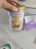汤臣倍健蛋白粉450g+150g礼盒  乳清蛋白粉 成人中老年人增强免疫力 实拍图
