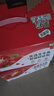 伊利优酸乳果粒酸奶饮品草莓味 245g*12盒真实果粒 酸奶饮品 礼盒装 实拍图