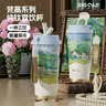 大卡纯钛保温杯男女便携大容量双饮咖啡杯高颜值生日礼物茶水分离钛杯 奥维尔景观【内外纯钛】520ml 实拍图