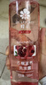蜂花无硅油洗发水富含红石榴洋甘菊精华保湿柔顺温和滋养洗发膏500ml 实拍图