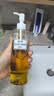DHC蝶翠诗橄榄卸妆油300ml 温和卸妆易乳化不油腻清洁七夕情人节礼物 实拍图