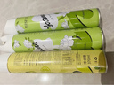 MISFIT空气清新剂370ml*3瓶柠檬茉莉除臭持久留香室内净化剂车用卫生间 实拍图