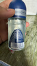 妮维雅（NIVEA）抑汗除臭净味香体腋下止汗夏季干爽男士海洋酷爽爽身走珠液50ml 实拍图