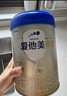 爱他美（Aptamil）爱他美 卓傲幼儿配方奶粉 3段(12-36个月) 800g*1罐 益生元 实拍图