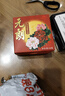 元朗月饼散装双咸蛋黄白莲蓉中秋广式香港广州广东老字号单一个装150g 实拍图