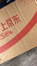 爱瑞德 增压泵 家用自动热水器自来水加压泵微型管道水泵全国可上门安装 150W自动增压泵配漏保插头 实拍图