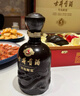 古井贡酒 原浆小酒 浓香型白酒 45度 100mL*1瓶 单瓶装 实拍图