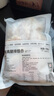 1号会员店（One's Member） 单冻鸡腿排组合 1.605kg（奥尔良腌料包105g+鸡腿排3斤） 实拍图