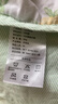 京东京造 夏凉被纯棉100%双面可机洗全棉空调被子A类纤维被1.5x2m木香花开 实拍图
